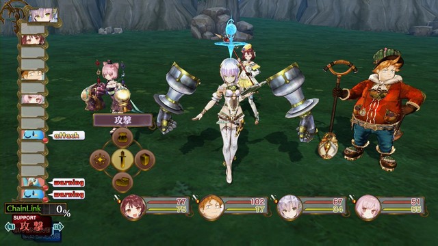 Atelier Sophie