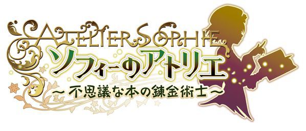 Atelier Sophie