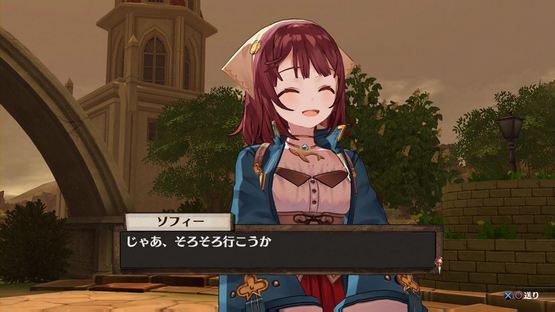 Atelier Sophie