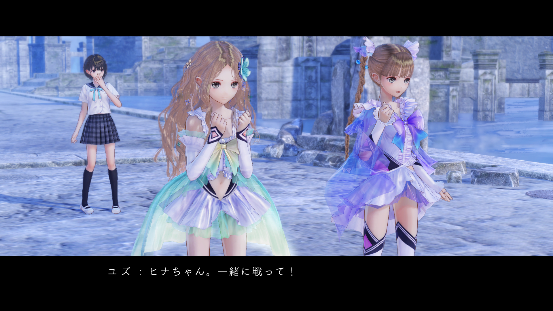 Bluereflection_screenshot09