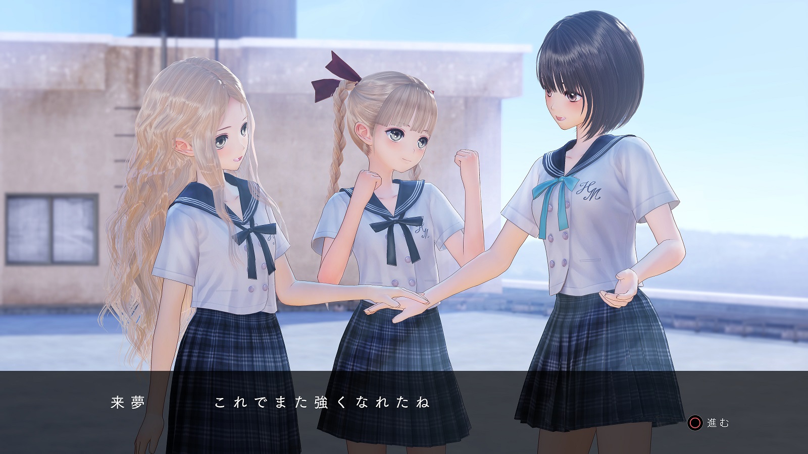 Bluereflection_screenshot18