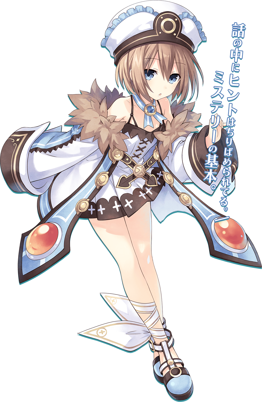 Brave Neptunia Blanc