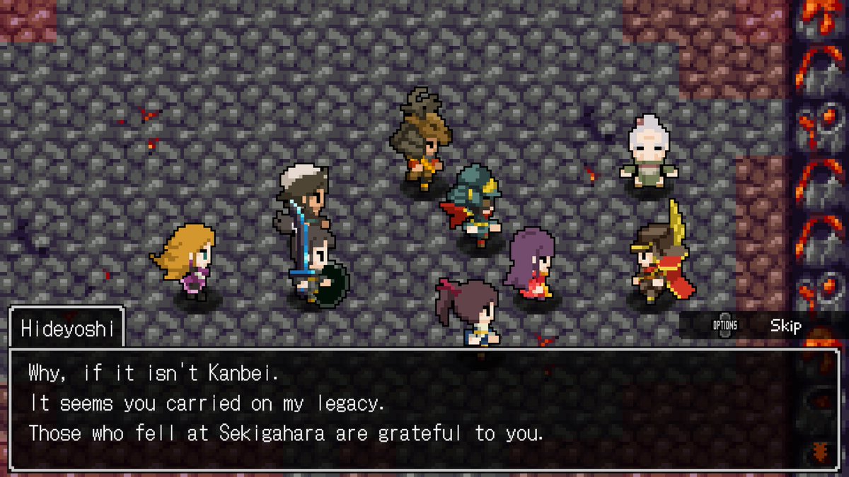 Cladun Returns: This Is Sengoku!