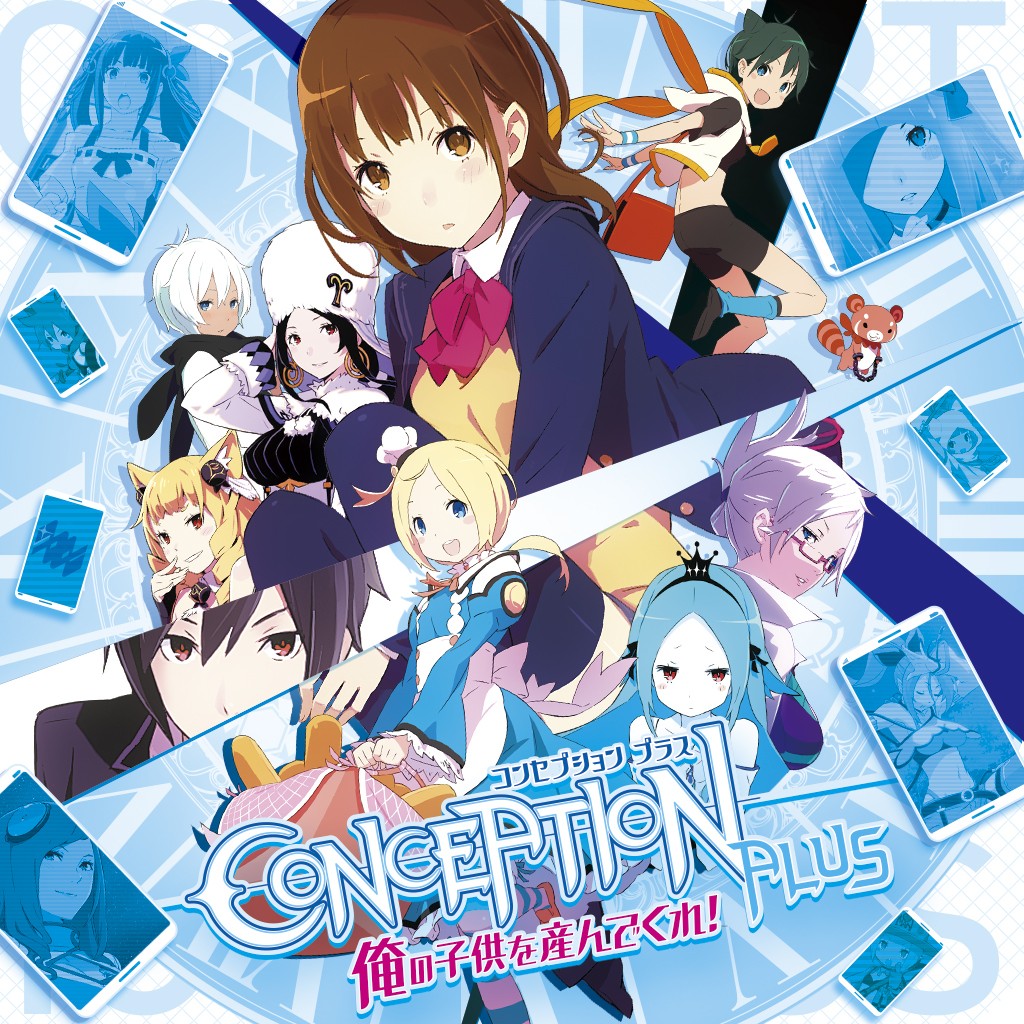 Conception Plus