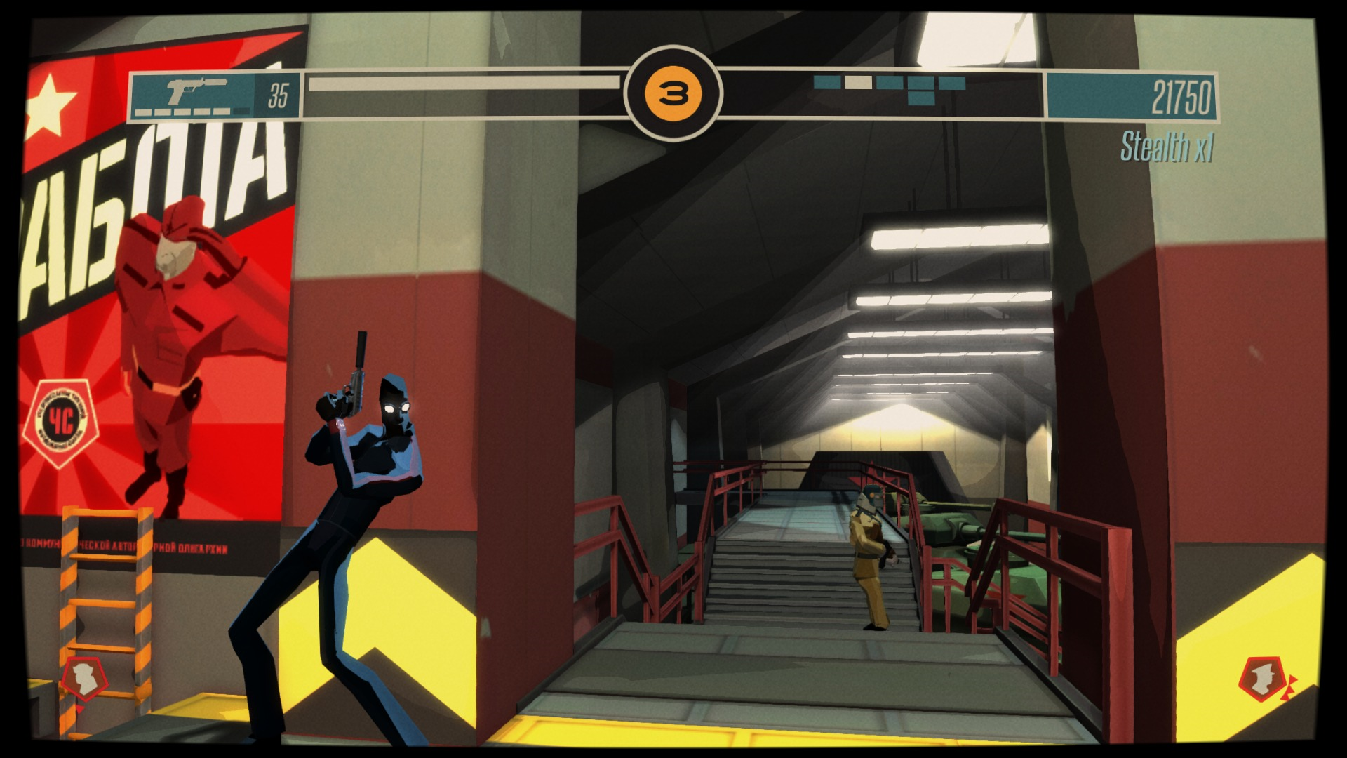 CounterSpy