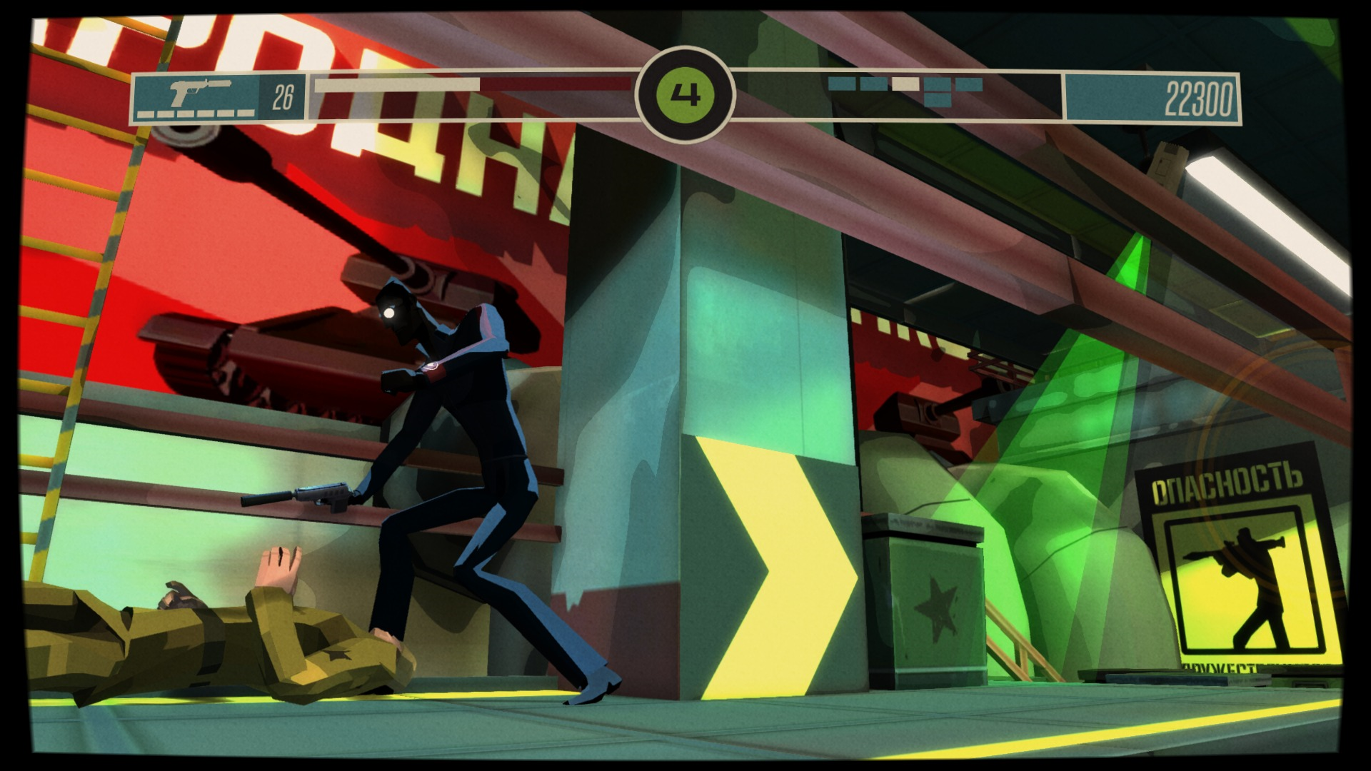 CounterSpy