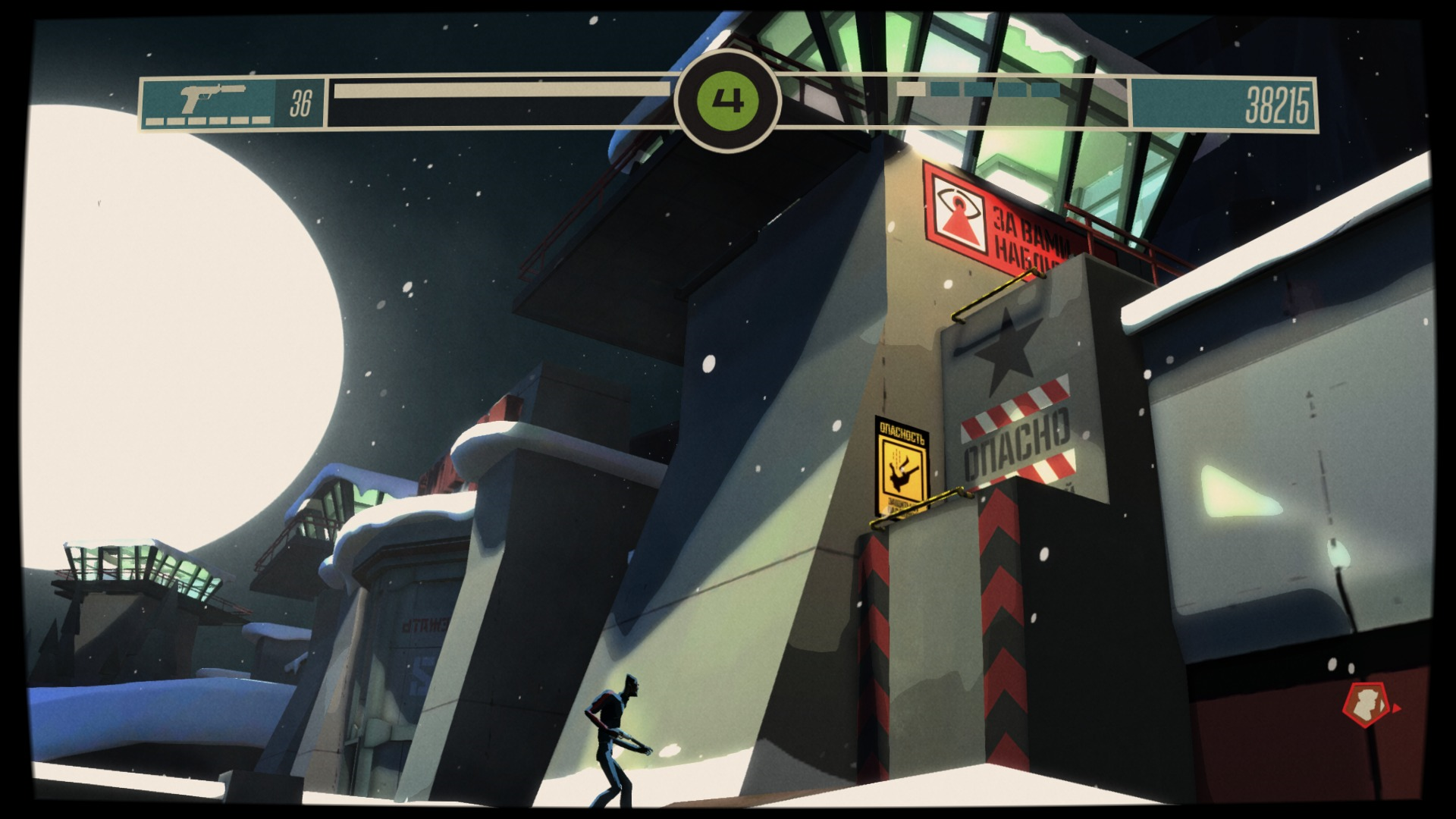 CounterSpy
