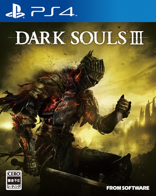 Dark Souls 3