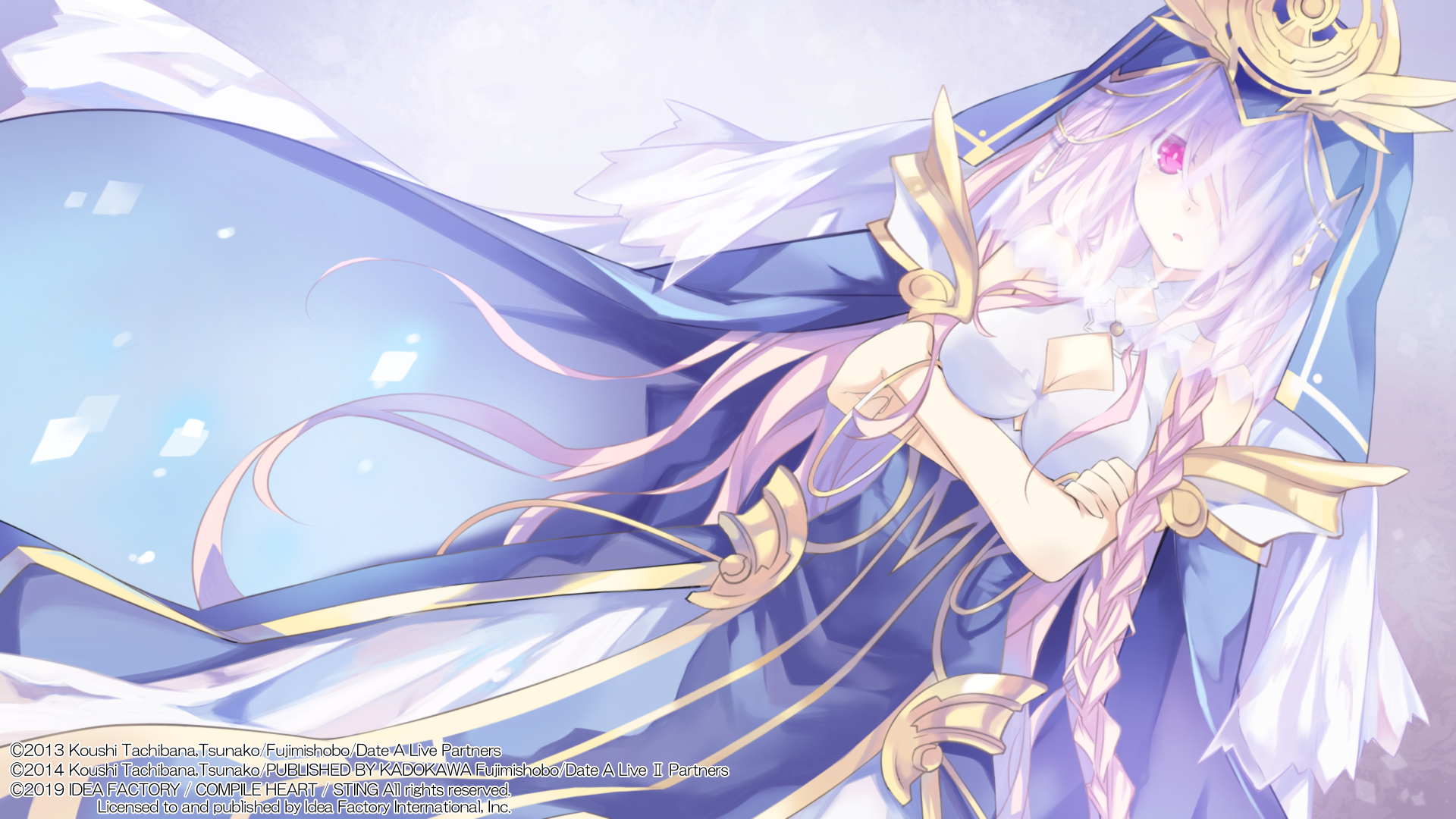 DATE A LIVE Rio Reincarnation Review #17