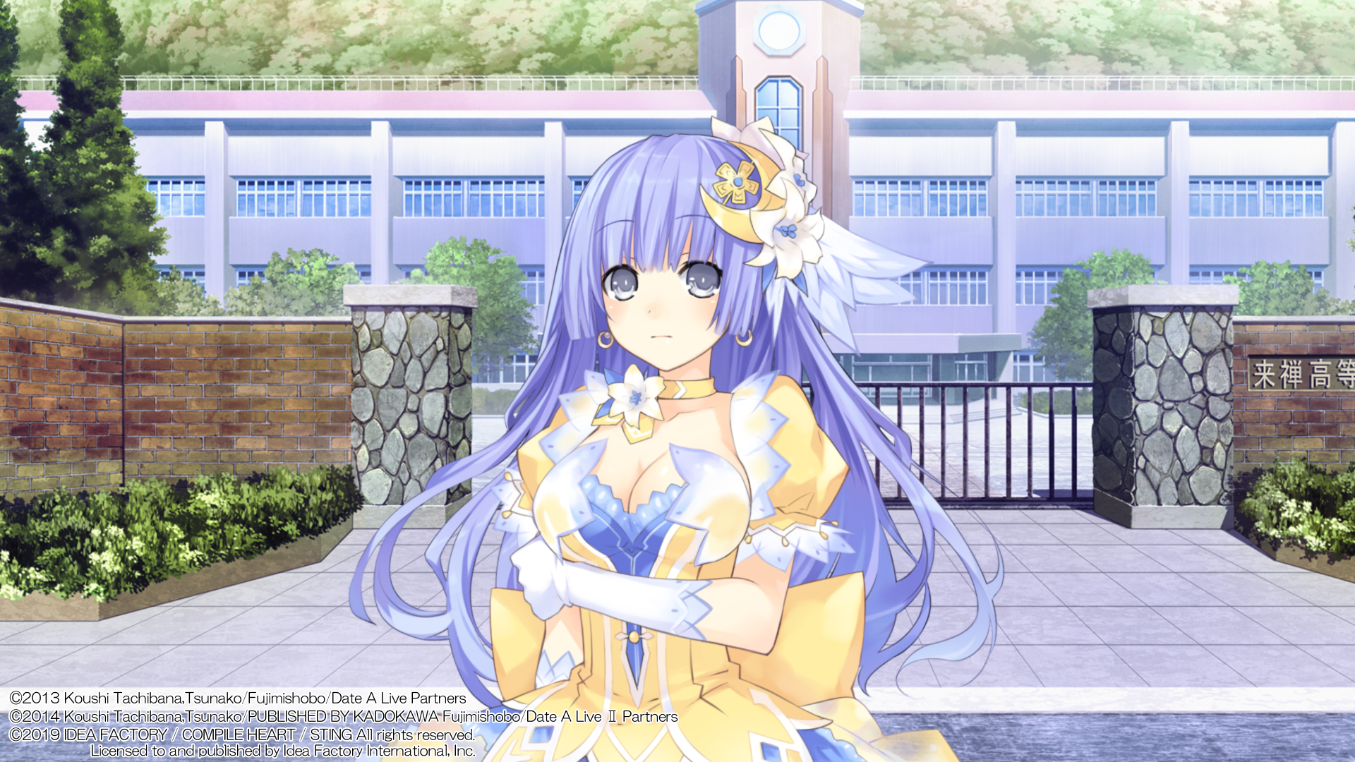 DATE A LIVE Rio Reincarnation Review #29