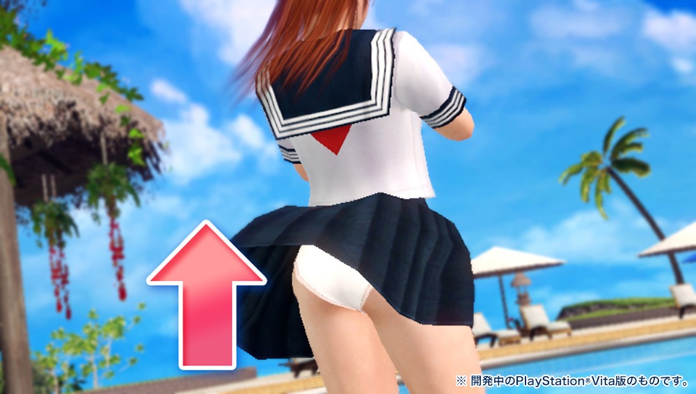 Dead Alive Xtreme 3