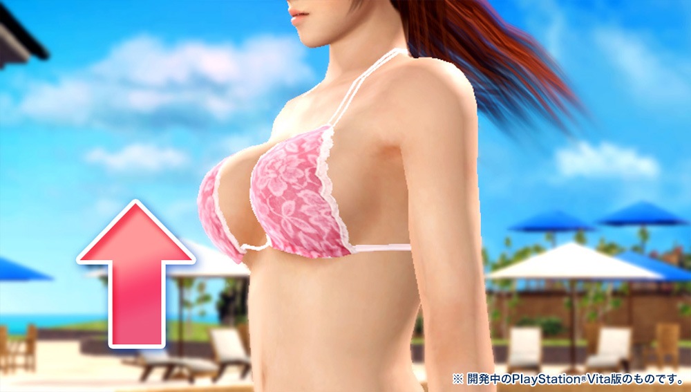 Dead Alive Xtreme 3