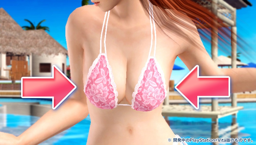 Dead Alive Xtreme 3