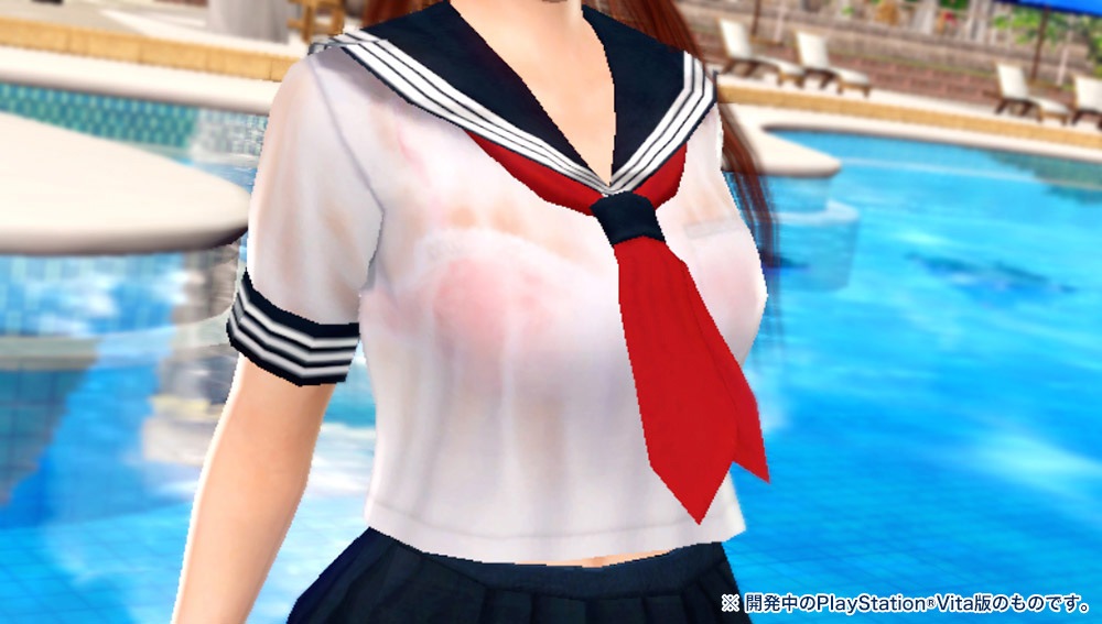 Dead Alive Xtreme 3