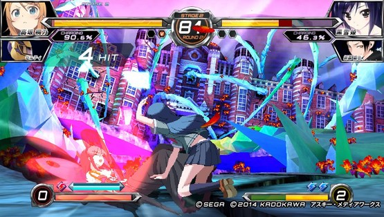 Dengeki Bunko Fighting Climax