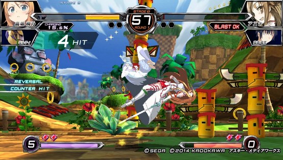 Dengeki Bunko Fighting Climax