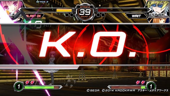 Dengeki Bunko Fighting Climax