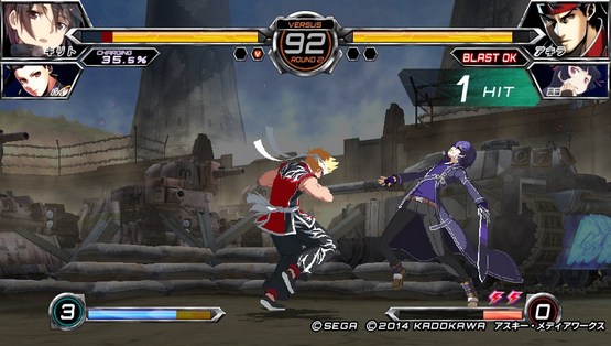 Dengeki Bunko Fighting Climax