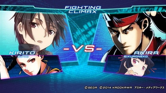 Dengeki Bunko Fighting Climax