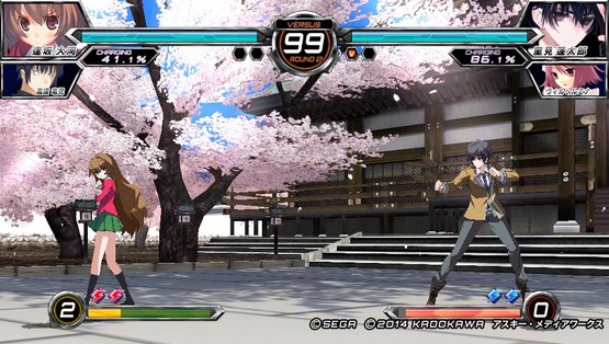 Dengeki Bunko Fighting Climax