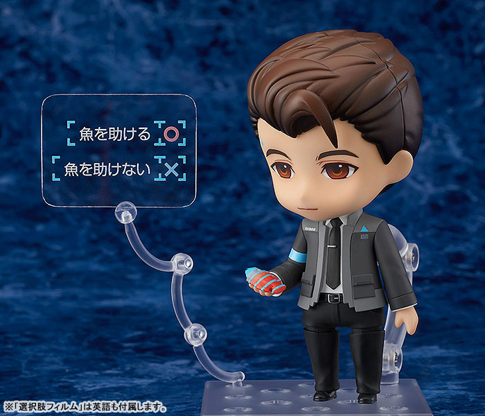 Detroit: Become Human Connor Nendoroid