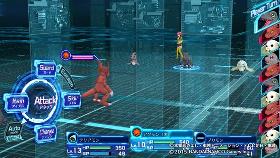 Digimon Story: Cyber Sleuth