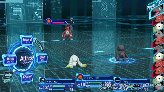 Digimon Story: Cyber Sleuth