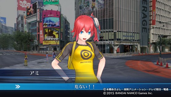 Digimon Story: Cyber Sleuth