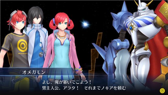 Digimon Story: Cyber Sleuth