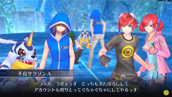 Digimon Story: Cyber Sleuth