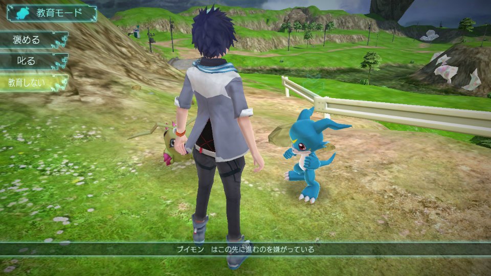 Digimon World Next Order 