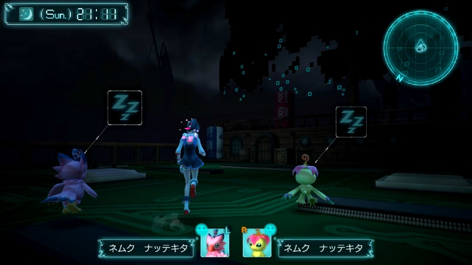 Digimon World Next Order 