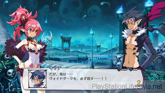 Disgaea 5