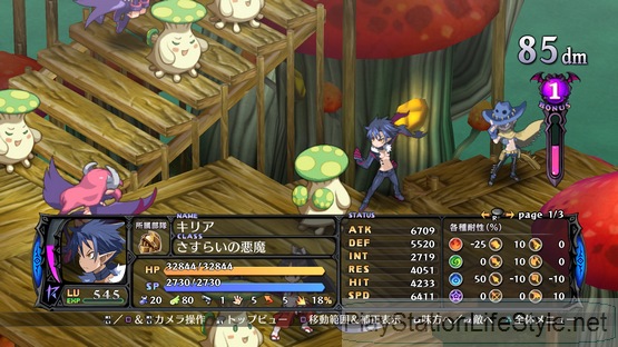 Disgaea 5