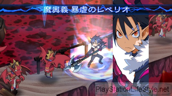 Disgaea 5