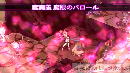 Disgaea 5