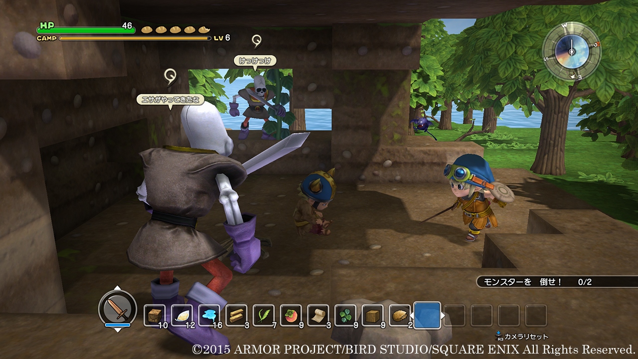 Dragon Quest Builders 