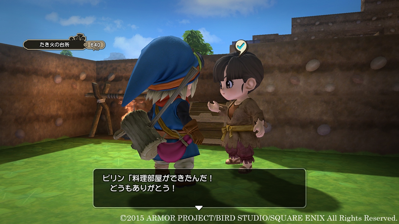 Dragon Quest Builders 