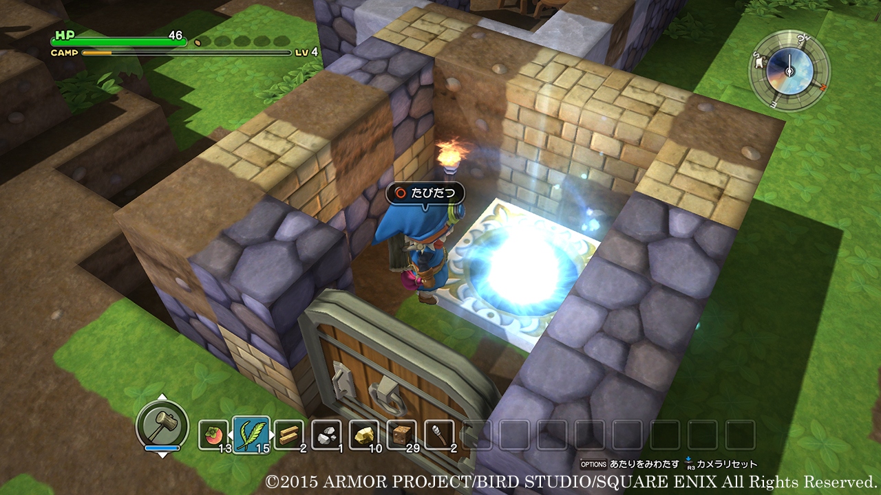 Dragon Quest Builders 