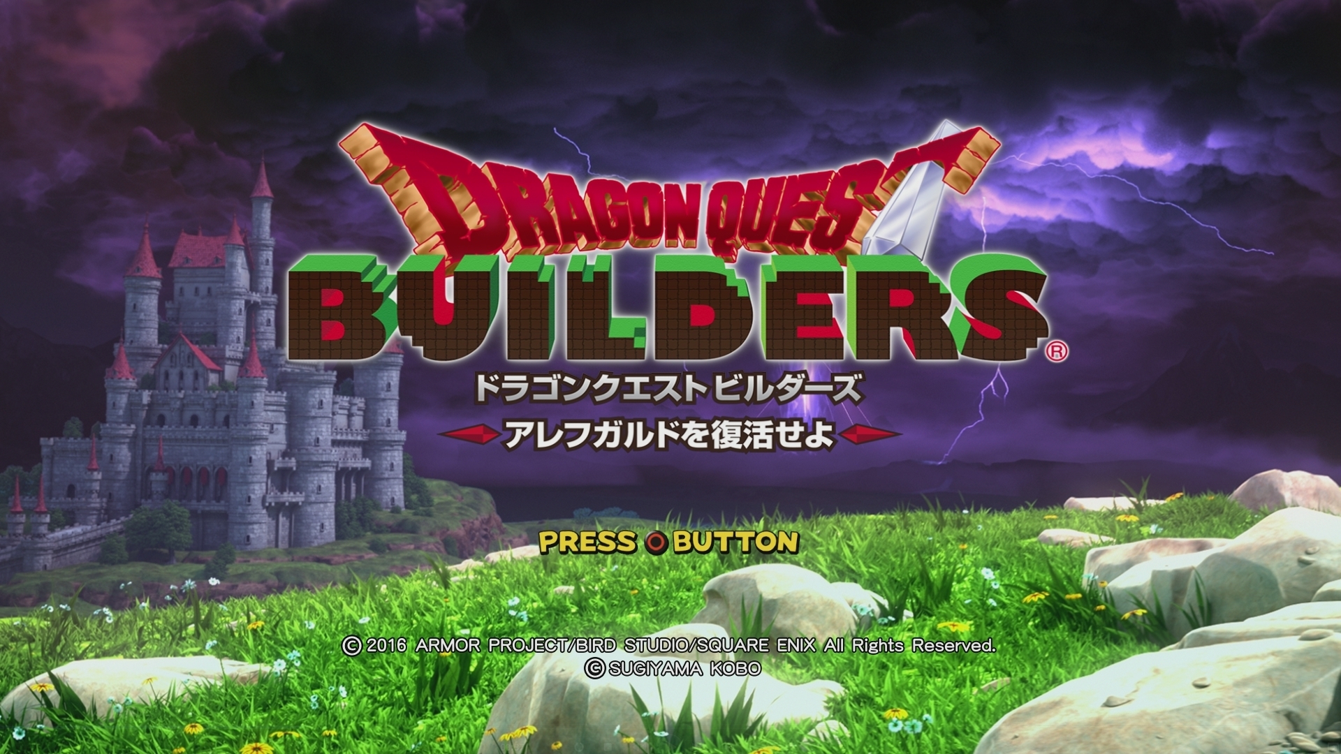 Dragon Quest Builders