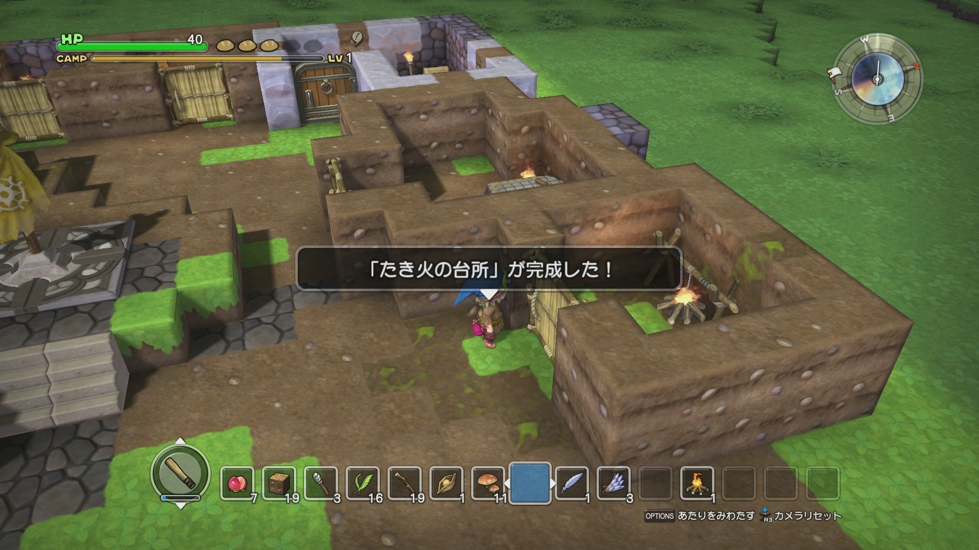 Dragon Quest Builders