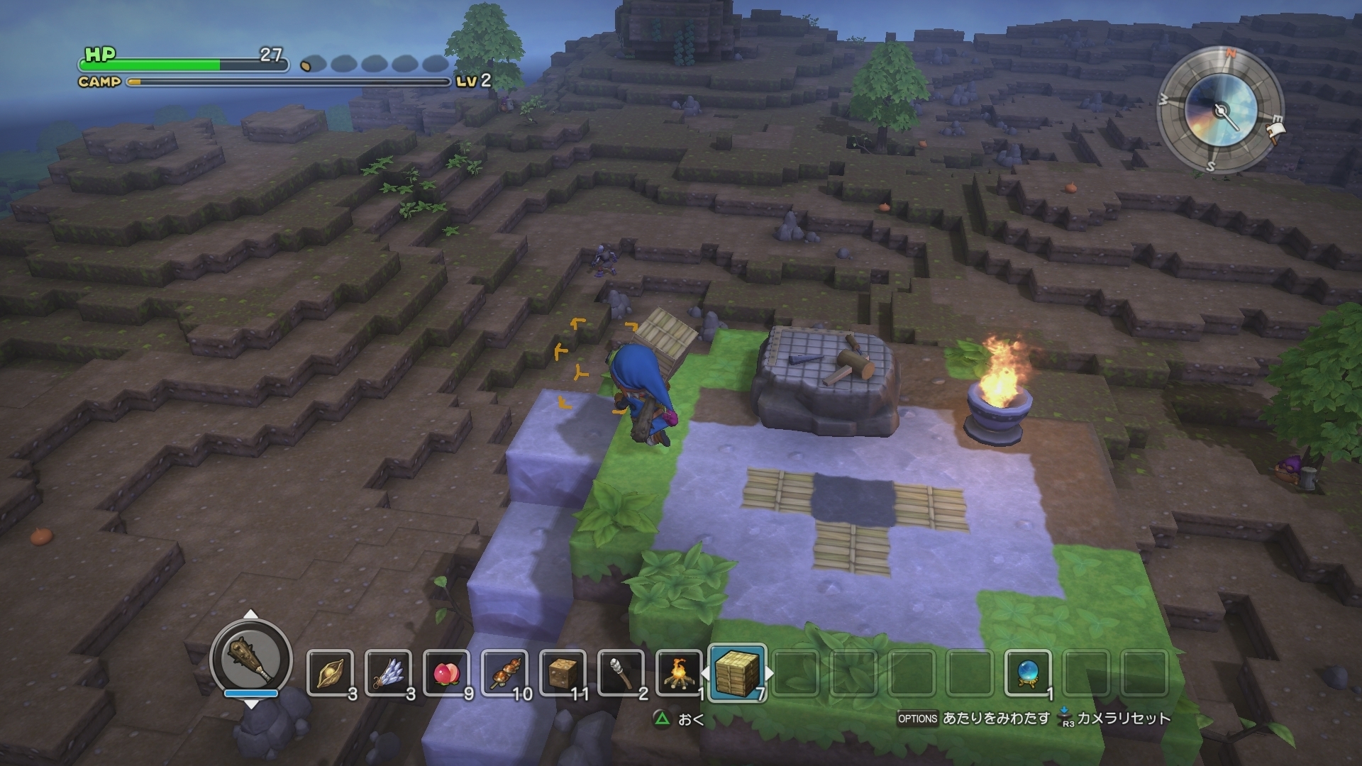 Dragon Quest Builders