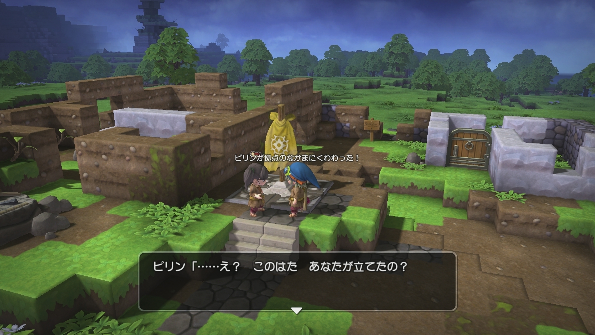 Dragon Quest Builders