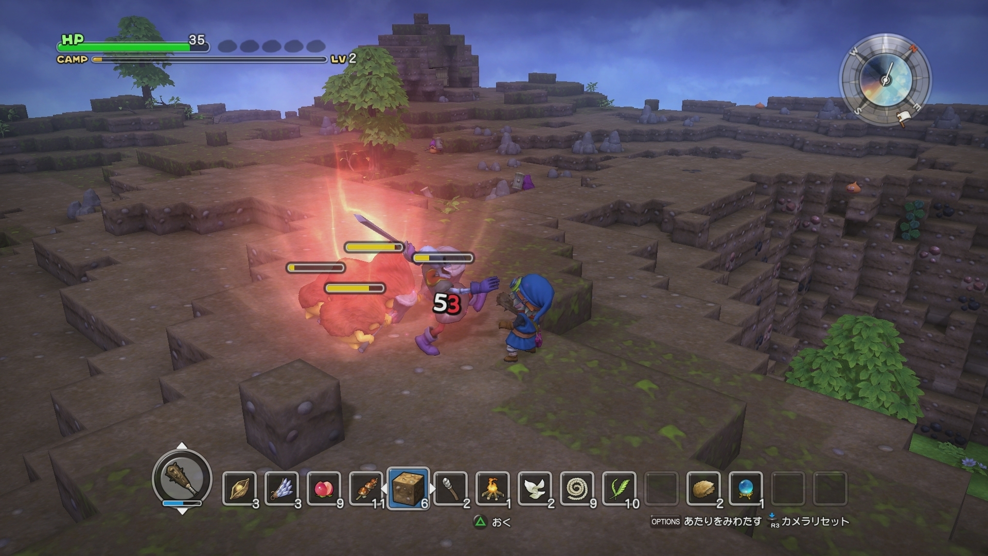 Dragon Quest Builders