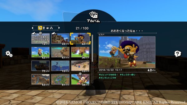 Dragon Quest Builders 2 Photo Mode November 2018 #5