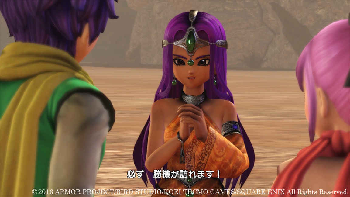 Dragon Quest Heroes 2