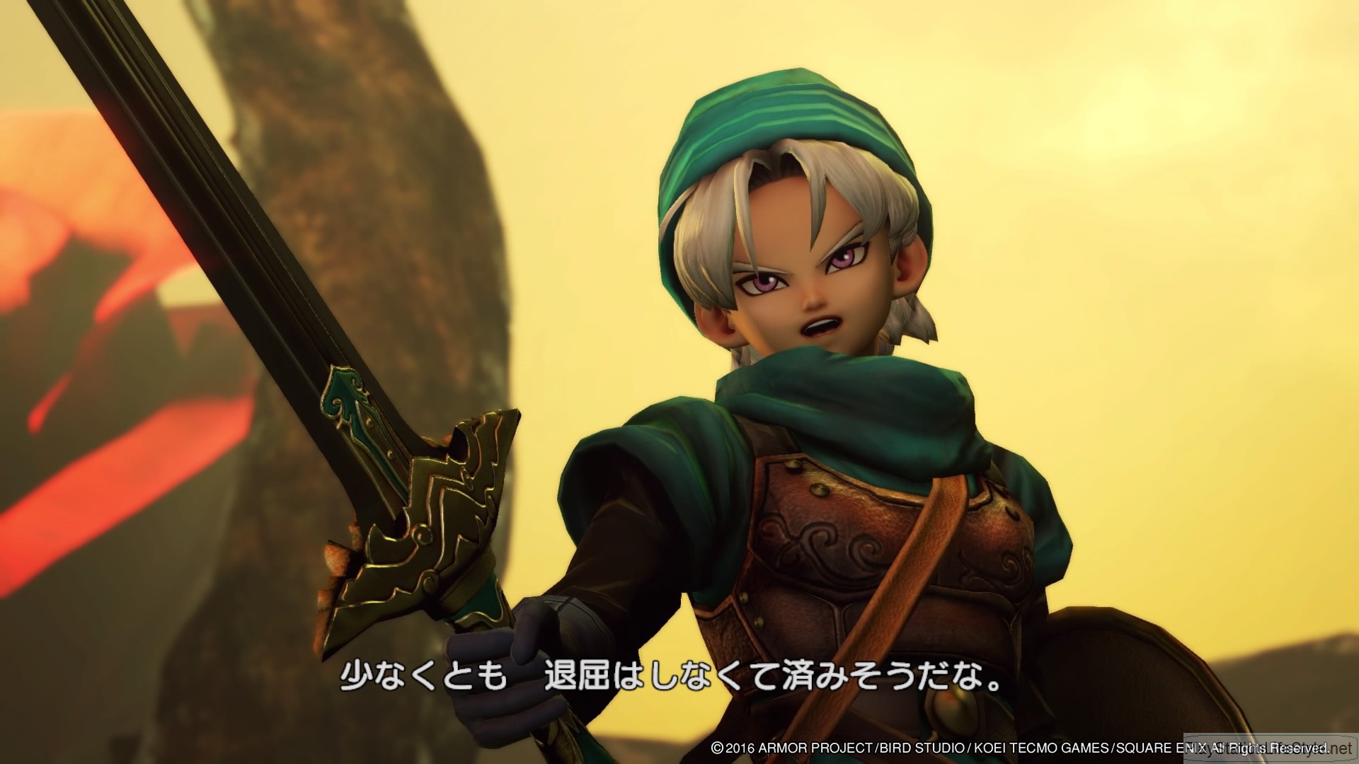 Dragon Quest Heroes 2