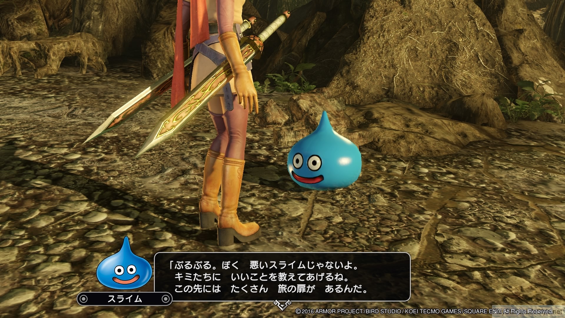 Dragon Quest Heroes 2