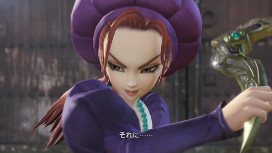 Dragon Quest Heroes