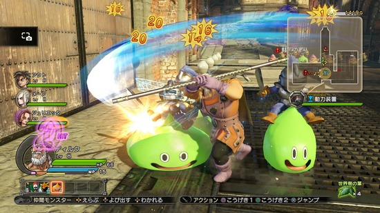 Dragon Quest Heroes